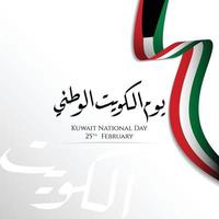 Charming Kuwait National Day design with a mix of Arabic calligraphy and flag ribbon vector