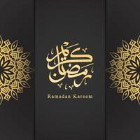 ramadan kareem con caligrafía árabe y decoración lujosa vector