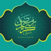 Ramadan kareem greetings free vector