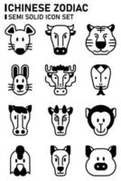 conjunto de iconos semisólidos del zodiaco chino. vector