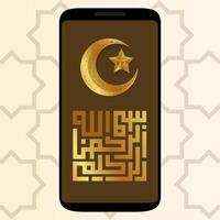 Islamic calligraphy gold and crescent moon in smartphone cell phone gadget screen Islam pattern graphic vector