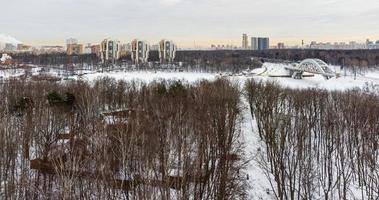From the height there is a view of the park area and the path leading to the frozen river photo