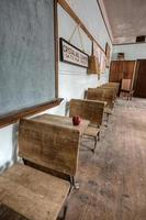 Abandoned School House red apple photo