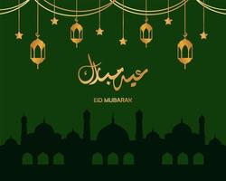diseño islámico eid mubarak con farolillos, mezquita y caligrafía árabe, ideal para tarjetas de felicitación, afiches, pancartas y fondos vector