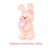 Watercolor Cute Easter day greeting card. vector