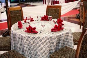 Wedding arch, wedding, wedding moment, wedding decorations, flowers, chairs, outdoor ceremony in the open air photo