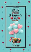 banner de venta de feliz día de san valentín o promoción sobre fondo azul. tienda de compras en línea con dispositivos móviles, tarjetas de crédito y elementos de tienda. ilustración vectorial vector