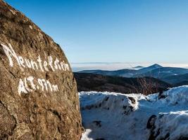 Vosges mountains and the Alps in the distance. France photo