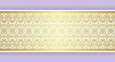 Golden ornamental border design template vector