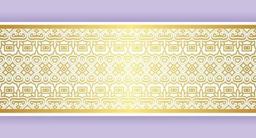 Golden ornamental border design template vector