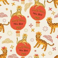 seamless Chinese new year pattern background with doodle hand draw tiger and lantern , new year card vector