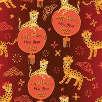 seamless Chinese new year pattern on red background with cute tiger and lantern , new year card vector
