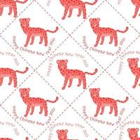 seamless Chinese new year pattern on white background with red tiger , new year card vector