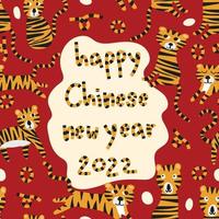 happy Chinese new year pattern  background with cute tiger and words , new year card vector