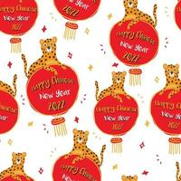 seamless Chinese new year pattern background with doodle hand draw tiger with red lantern , new year card vector