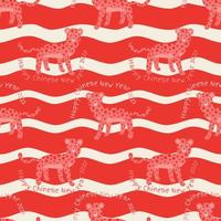 seamless Chinese new year pattern on stripe background with cute tiger , new year card vector