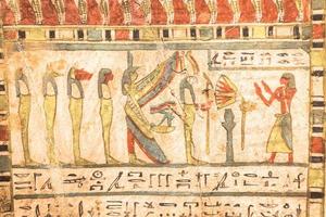 Egyptian archaeology. Ancient hieroglyphyc,  ca. 580 BC, with Isis and the four sons of Horus photo