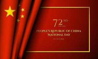 día nacional de la república popular de china para el 72. afiche, tarjeta de felicitación o pancarta para china. vector