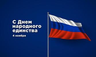 Russia National Unity Day Background Design. vector