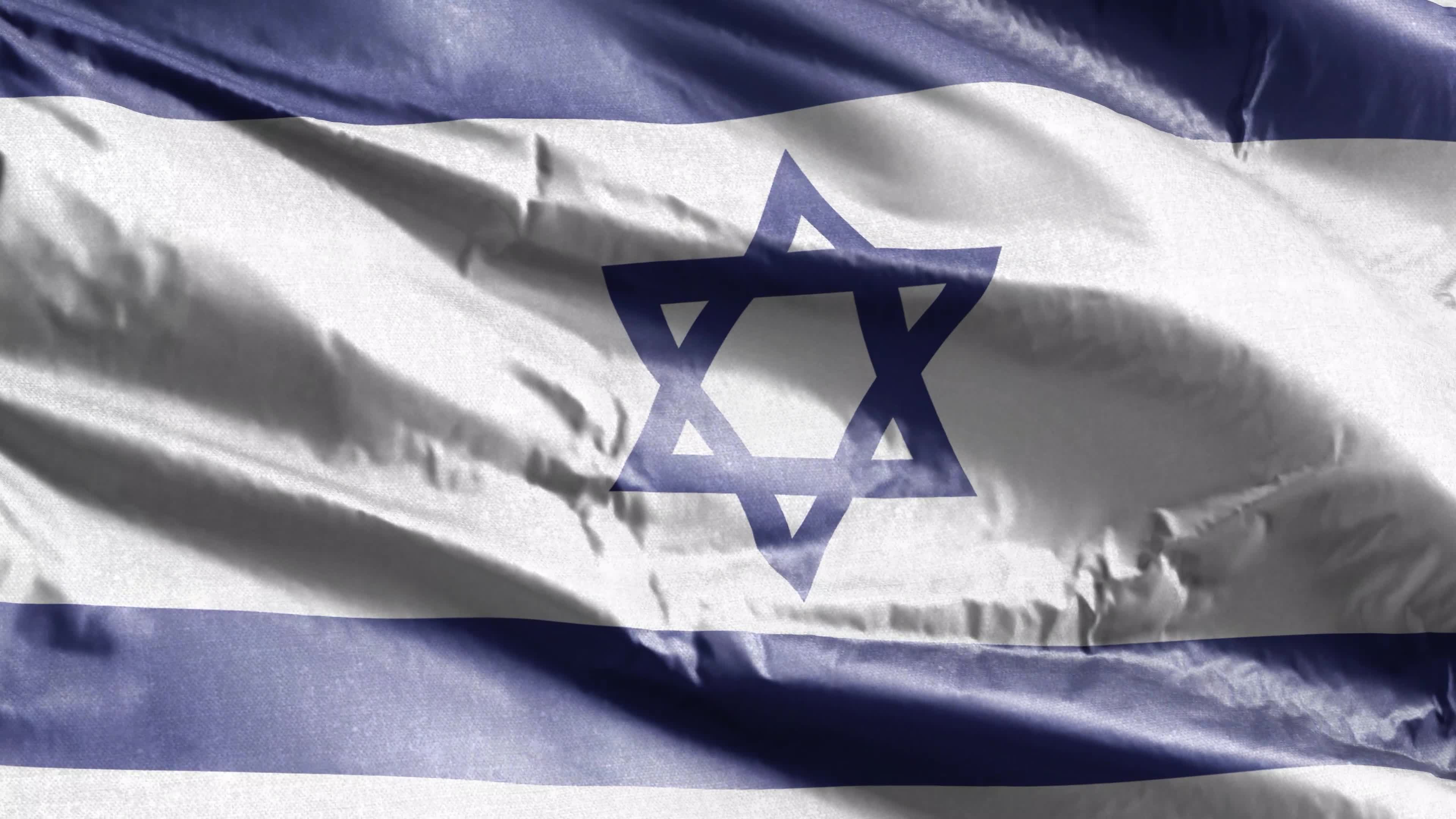 Israel textile flag waving on the wind loop. Israeli banner swaying on the breeze. Fabric