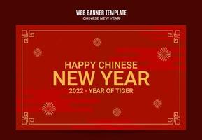 plantilla de banner web de año nuevo chino 2022 vector