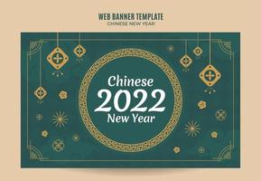 plantilla de banner web de año nuevo chino 2022 vector