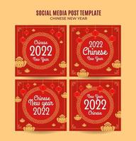 Square chinese new year 2022 web banner Instagram post template vector