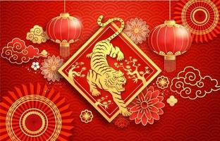 Chinese new year 2022 greeting card background the year of the tiger. Vector illustrations.