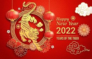 Chinese new year 2022 greeting card background the year of the tiger. Vector illustrations.