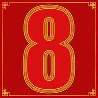 8 eight lucky number happy chinese new year style. vector illustration eps10