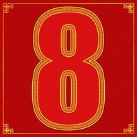 8 eight lucky number happy chinese new year style. vector illustration eps10