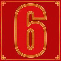 6 six lucky number happy chinese new year style. vector illustration eps10