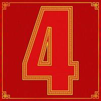 4 four lucky number happy chinese new year style. vector illustration eps10