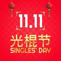 China single day vector illustration