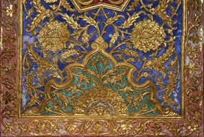 ancient asian gilded drawings. elements of oriental ornament photo