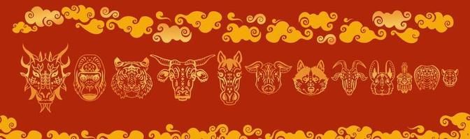 Ilustración de vector de signos del zodiaco chino.