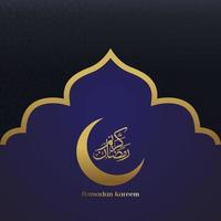 ramadan kareem greeting card design background vector