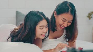 Asian Mature Lesbian Massage