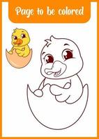 picture to be colored. cute baby duck vector