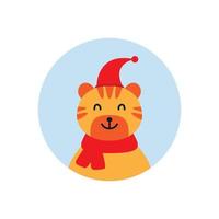 illustration cute cartoon tiger smile flat circle logo icon vector