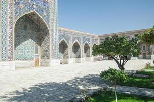 Architecture  of Registan in Samarkand. Ancient architecture of Central Asia photo