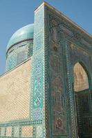 Arch and architecture of the ancient Registan in Samarkand. Ancient architecture of Central Asia photo