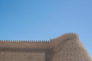 Historical walls of Ark fortress in Bukhara, Central Asia photo