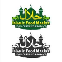 logotipo premium de diseño de mercado de alimentos islámicos vector