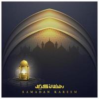 Ramadan Kareem Greeting Card Islamic Illustration background vector design with beautiful arabic calligraphyand lanterns for banner, wallpaper, decoration, flyer, brosur and cover