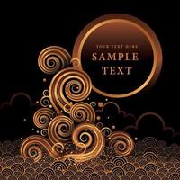 Circle Gold Water wave Vector, Abstract golden wave design element, vector