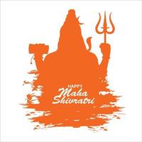 lord shiv shankar silhouette background for maha shivratri vector