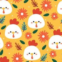 seamless pattern cartoon chicken and plant for fabric print, kids wallpaper, gift wrapping paper vector