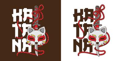 Katana Sword and Cat mask Hand Drawn Illustration vector