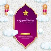 Ramadan kareem islamic greeting background with lantern, star and arabic pattern vector